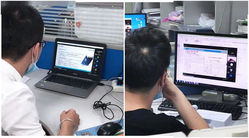 18定额配套产品专业培训 依托20年积累，畅享精致服务与信息咨询